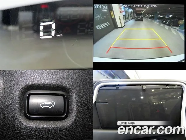 Hyundai Santa Fe New — Фото автомобиля 18