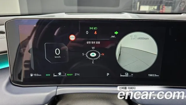 Kia K8 (New) Hybrid — Фото автомобиля 11