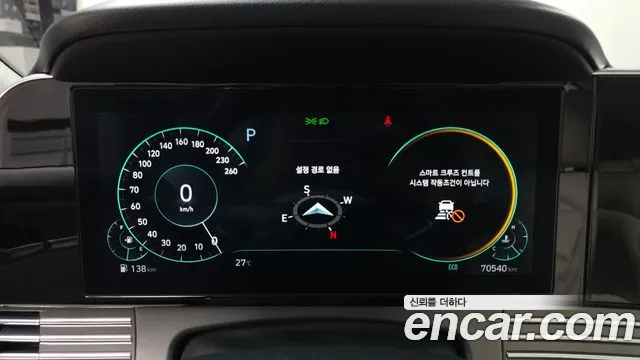 Hyundai Grandeur Grandeur (New) — Фото автомобиля 11
