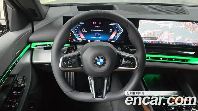 BMW 5-Series 5 серия (G60) 530i xDrive M Sport — Фото автомобиля 11