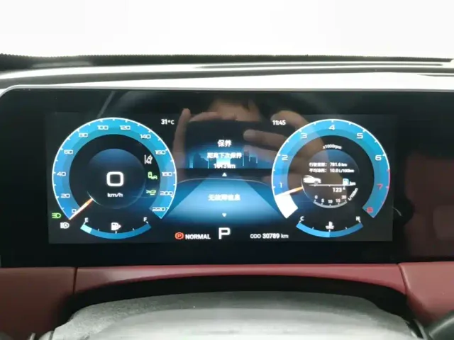 Jetour X70 Plus — Фото автомобиля 11