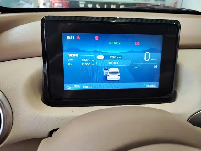 Wuling Hongguang Mini EV — Фото автомобиля 11