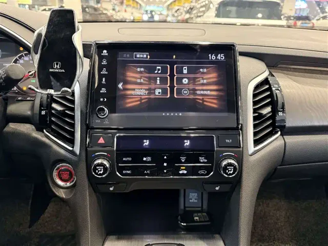 Honda Avancier — Фото автомобиля 25