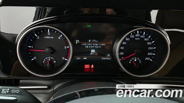 Kia Canival Carnival 4 поколение 9 мест Prestige — Фото автомобиля 7