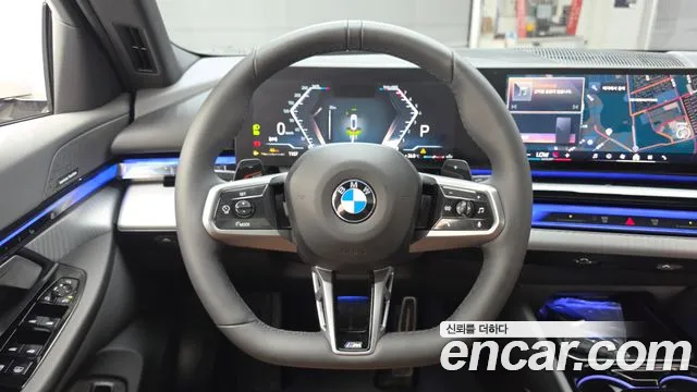 BMW 5-Series 5 серия (G60) 530i xDrive M Sport — Фото автомобиля 11