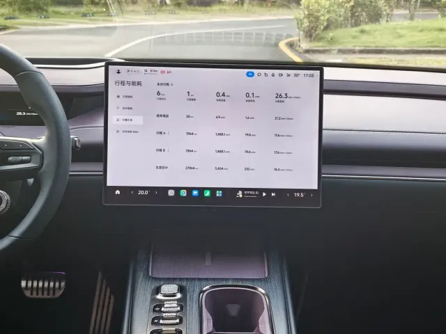 Xiaomi Auto Xiaomi SU7 2024 AWD Extended Range Advanced Smart Driving Max Edition — Фото автомобиля 21