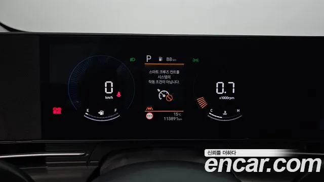 Hyundai Kona — Фото автомобиля 11