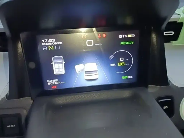 Wuling Hongguang Mini EV — Фото автомобиля 11