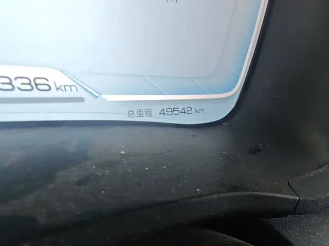 BYD Song PLUS — Фото автомобиля 4