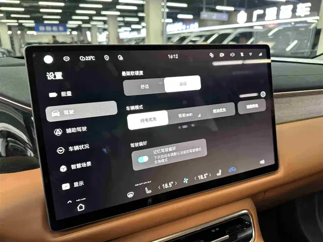 GAC Trumpchi Xiangwang S9 — Фото автомобиля 11