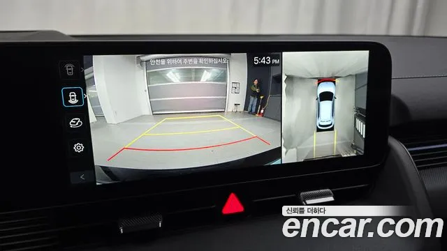 Hyundai Ioniq5 Ioniq5 — Фото автомобиля 13