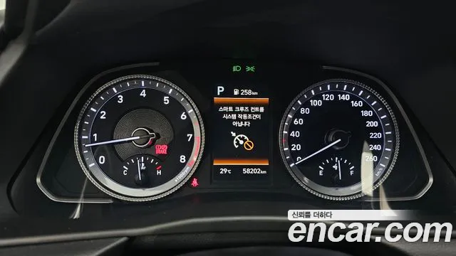 Hyundai Sonata Sonata (DN8) — Фото автомобиля 8