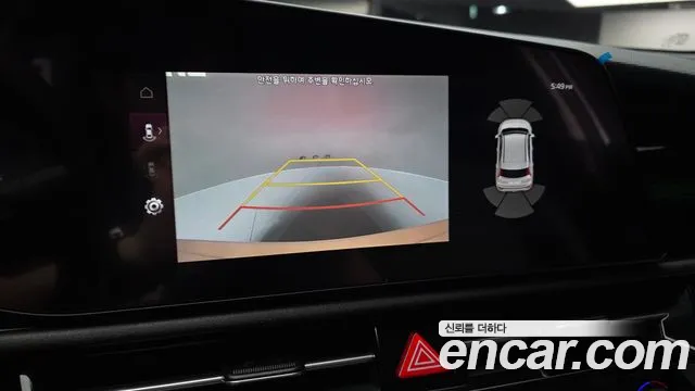 Kia Niro All Niro EV Earth — Фото автомобиля 3