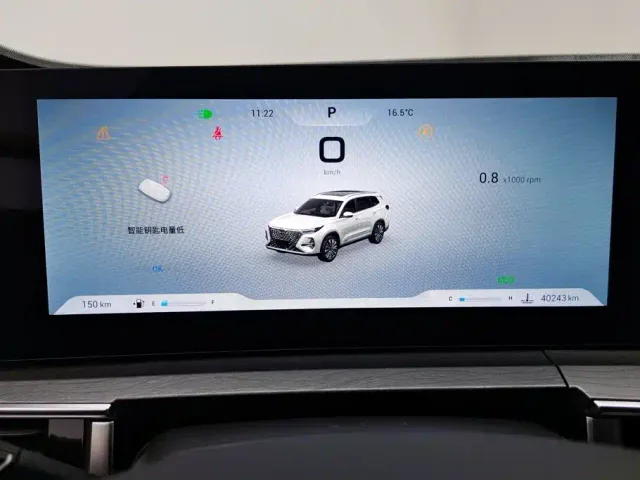 Chery Tiggo 8 PRO — Фото автомобиля 14