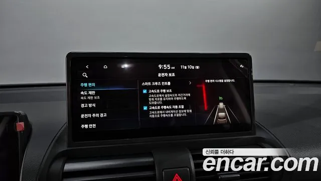 Hyundai Casper Casper Electric Inspiration — Фото автомобиля 23