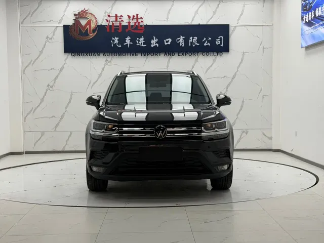 Volkswagen Tharu — Фото автомобиля 2