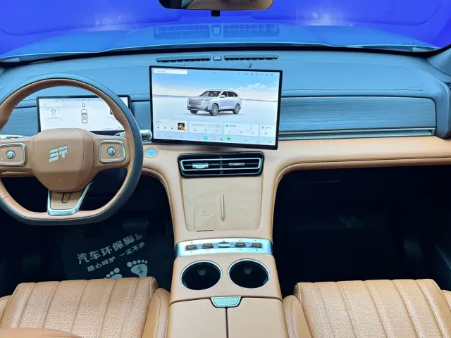 Jetour X70L — Фото автомобиля 21
