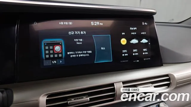 Hyundai Nexo Nexo Premium — Фото автомобиля 25