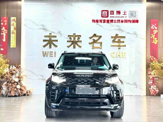 Land Rover Discovery — Фото автомобиля 2