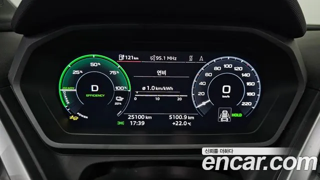 Audi Q4 e-tron F4 — Фото автомобиля 11