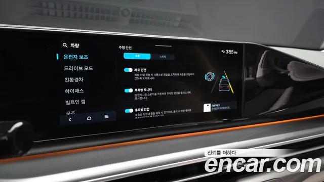 Hyundai Grandeur GN7 — Фото автомобиля 24