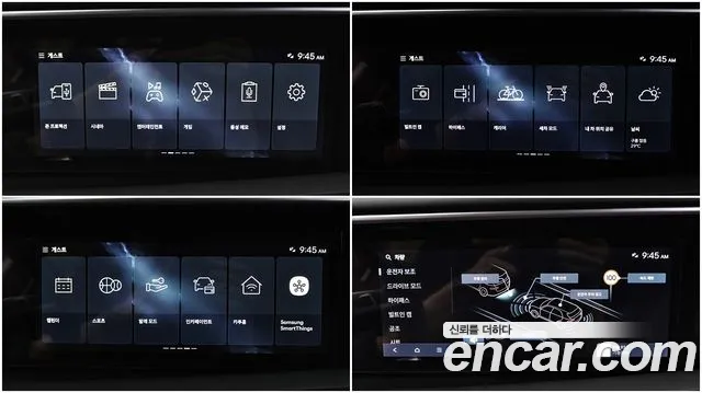 Hyundai Palisade LX3 — Фото автомобиля 12