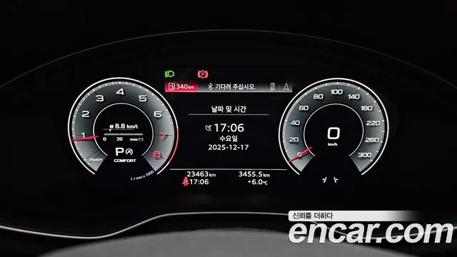 Audi A4 45 TFSI quattro Premium — Фото автомобиля 8