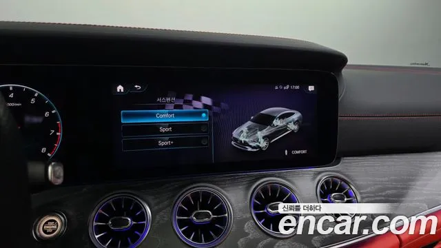 Mercedes-Benz AMG GT 4 двери 43 4MATIC+ — Фото автомобиля 11