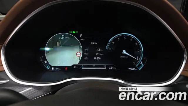 Genesis G80 Бензин 2.5 турбо AWD — Фото автомобиля 8