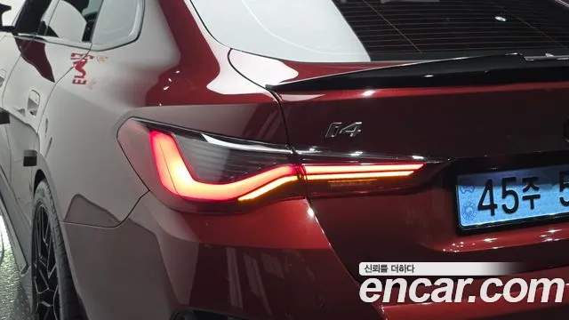 BMW i4 — Фото автомобиля 8