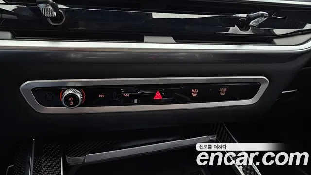 BMW X7 — Фото автомобиля 16