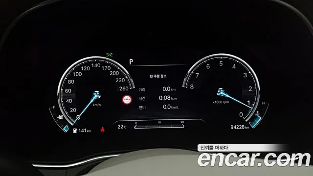 Genesis GV80 — Фото автомобиля 11