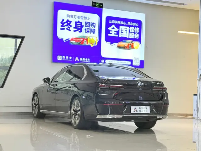 BMW 7 Series — Фото автомобиля 15
