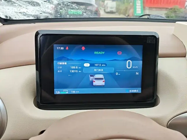 Wuling Hongguang Mini EV — Фото автомобиля 11