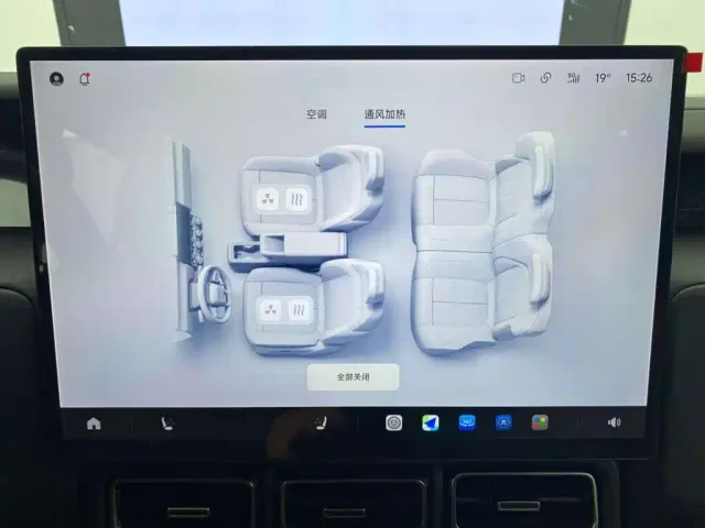 iCAR V23 — Фото автомобиля 14