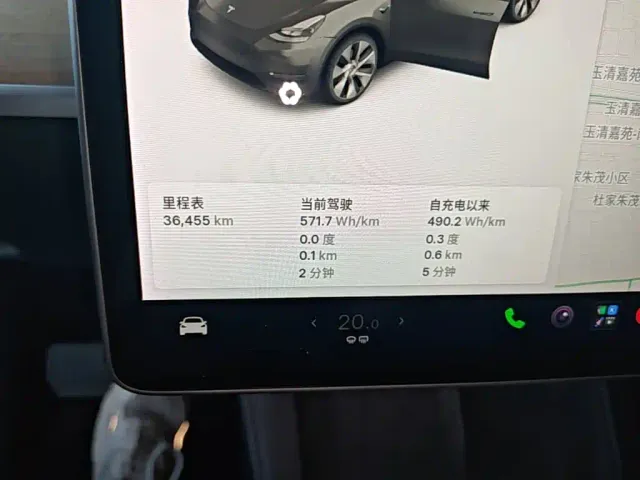 Tesla Model Y — Фото автомобиля 11