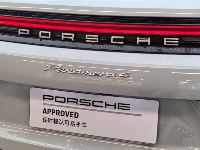 Porsche Panamera — Фото автомобиля 20