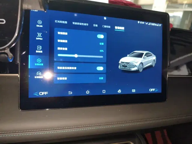 BYD Qin L — Фото автомобиля 20