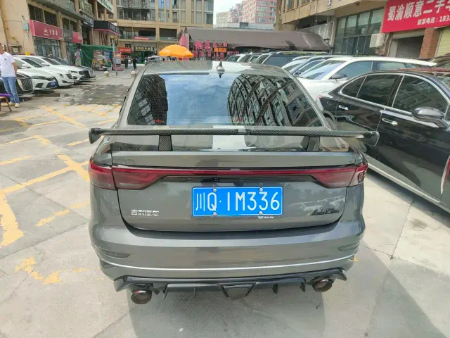 Geely Emgrand — Фото автомобиля 17