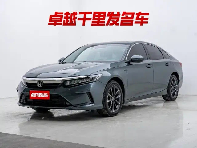 Honda Inspire — Фото автомобиля 2