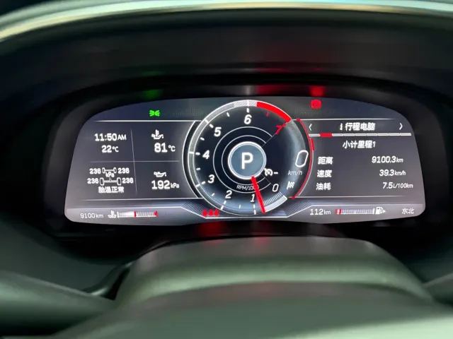 Cadillac CT5 — Фото автомобиля 15