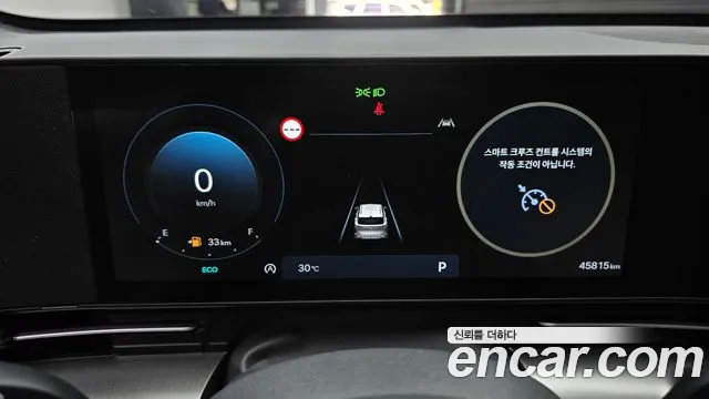 Hyundai Kona Kona (SX2) Бензин 2.0 2WD — Фото автомобиля 8