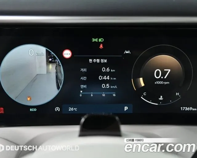 Hyundai Palisade LX3 — Фото автомобиля 8