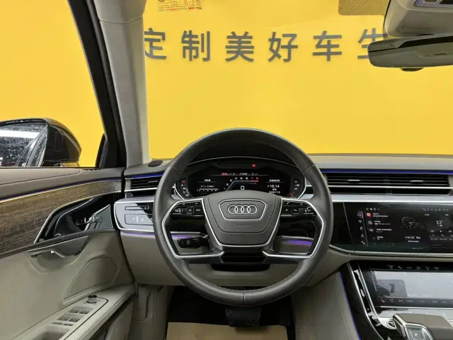 Audi A8 — Фото автомобиля 24
