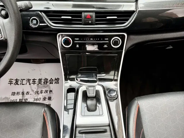 Kia Seltos — Фото автомобиля 21