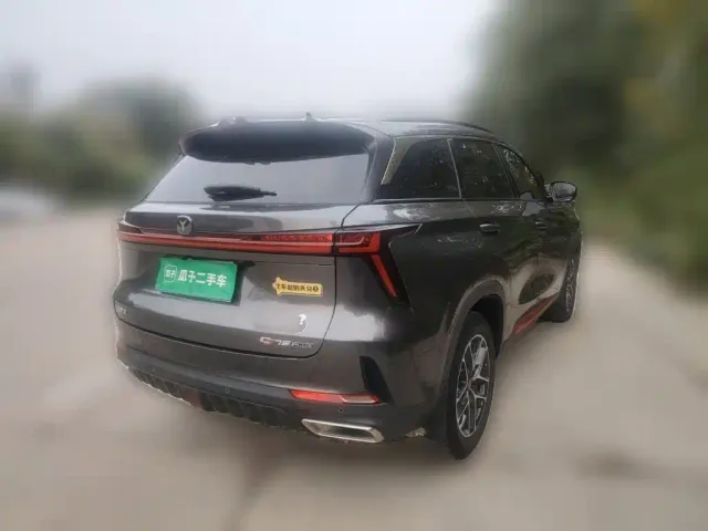 Changan CS75 Plus — Фото автомобиля 4
