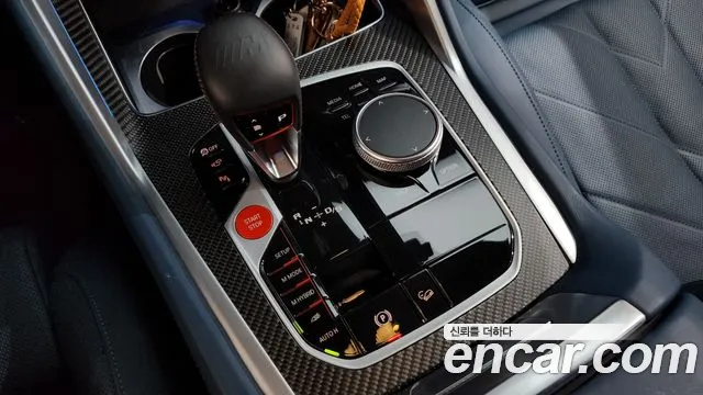 BMW XM — Фото автомобиля 8