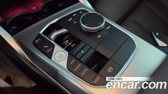 BMW 4 Series G22 — Фото автомобиля 9