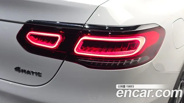 Mercedes-Benz GLC-Class X253 — Фото автомобиля 8