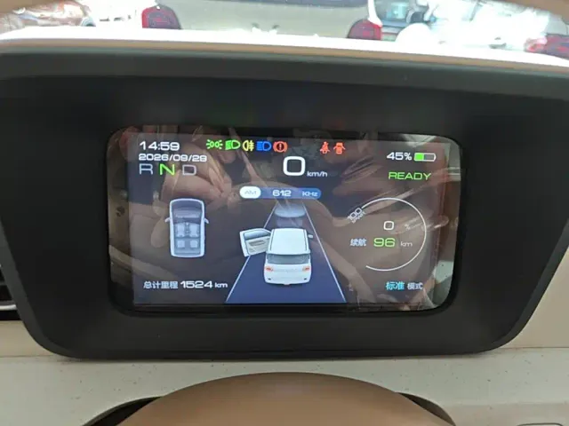 Wuling Hongguang Mini EV — Фото автомобиля 11